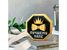 ���������� ����� ������ ������� ����.  ���� 147 �