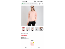 5d309da5b5c57 s90714-172305.png