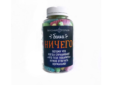 ����� ������.JPG