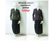 1400!!!!! �����!!!!