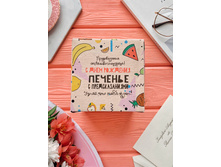 � ���� �������� ���� 178,2 �