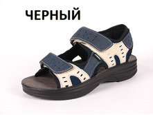 MG-16 ������.jpg