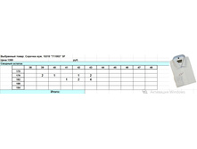 153-10.jpg