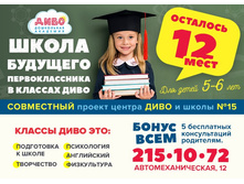 �������5-6 ���.jpg