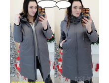 2080� 48,50,52,54,56,58,60 ����.jpg