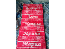 ��������� � �������