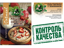 ���� ������� � ����������. 30 ��. - 5,4 ���.