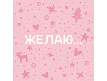 ���������� �������� ����� ����������� ����� ���� 61 �.jpg