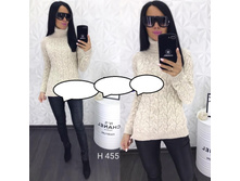 870� 42-48 ������ 70 % ������, 30% �����.jpg