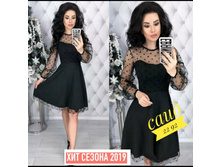 � 42-48 ���� 550 �