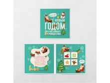 � ����� ����� (��-��-�� ���� 61 �.jpg