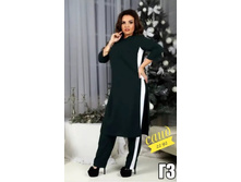 � 50-60 ���� 800 �