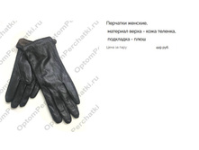 ���� 154.jpg