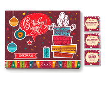 12��� � ����� ����� �������