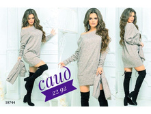 � 48-58 ���� 600 �