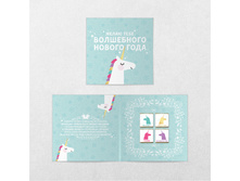 ���������� ������ ���� ���� 61 �.jpg