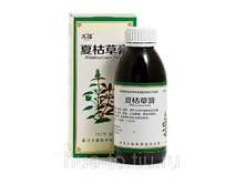����� �� ������������ "�������" (Xiakucao Gao) - ��������� ����� �������� ������� �������� 443