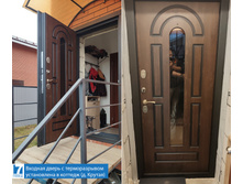 ����� � ������������� � �������