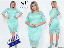 � 50-56 ���� 600 �