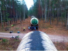 20191019 ��������� ����������� 135630.jpg