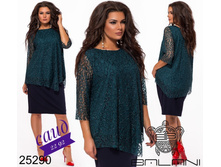 � 48-54 ���� 600 �