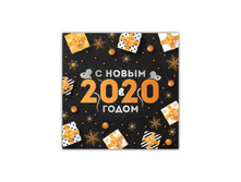 ��������� ����� ��� � ������-������� � ����� 2020 ����� ���� 161 �.jpg