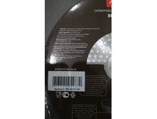 IMG 20191129 061118.jpg