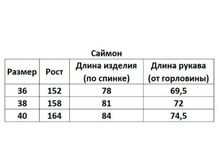 �������� 18-11-2019 124602.jpg