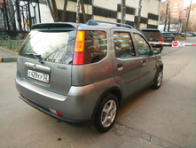 IMG 20191128 085721.jpg