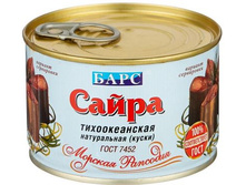 ����� ����������� � ���� 250 ��. (����) - 67 ���..JPG