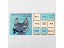 �������� ������ � ������� ������� � ���� ��� ���� 45 ��.png