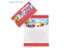 ������ �� ���� ������, �������, ��� �������, ������ � ������ ���.4657013 ���� 14,67 ��� �� 10 �� ������! ������!.jpg