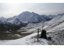 ������� �����