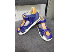 ������� ��������� ����� �29 (19,5��) 990�