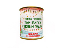 ����-����� - � ����� ����� (�������) ���� 118 �.JPG