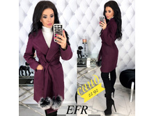 � 44-50 ���� 1100 �