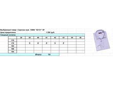 156-85 ����.jpg