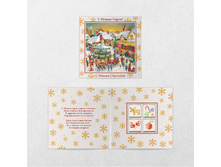 � ����� ����� - � ����� �������� ���� 61 �.jpg