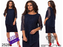 � 48-54 ���� 600 �