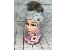 850� 48/50 �� ���������, �������� - ������, �����. ������