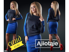 � 44-56 ��� 600 �