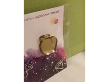 IMG 20191113 181236.jpg