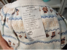 �������� ����