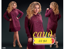 � 50-56 ���� 600 �