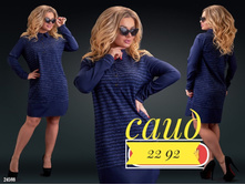 � 50-56 ���� 600 �