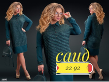 � 50-56 ���� 600 �