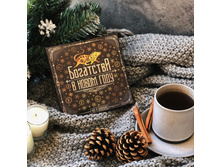 ���������� ����� ��� � �������� ��������� � ����� ����. ������� ����� ���� 161�.JPG