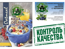 ���� ������� � ��������. 30 ��. - 5,4 ���.