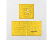 � ����� ����� - ����� � ���� ���� 61 �.jpg