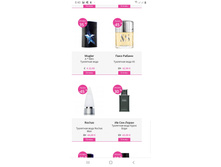 Screenshot 20191116-084047 Chrome.jpg